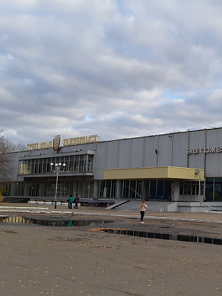 Станция Нижнекамск Куйбышевской железной дороги (648700) Станция Нижнекамск Куйбышевской железной дороги (648700)